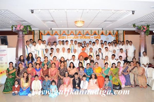Dubai Jain milan UAE-Jan 31-2014-012