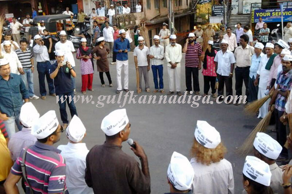 Jaadu_Chalavo_Yatra_1