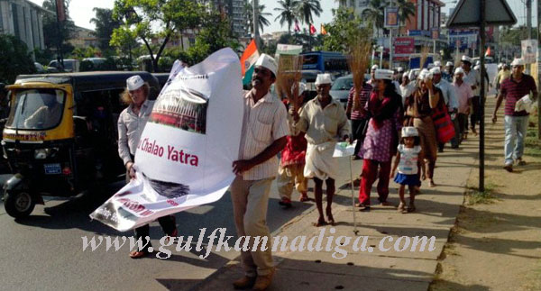 Jaadu_Chalavo_Yatra_2