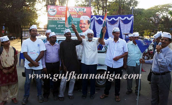 Jaadu_Chalavo_Yatra_3