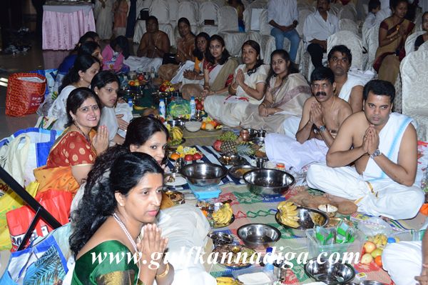 Jain milan UAE-Jan 31-2014-008