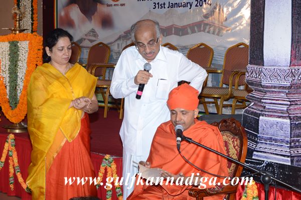 Jain milan UAE-Jan 31-2014-029