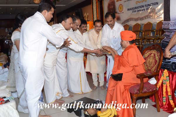 Jain milan UAE-Jan 31-2014-043