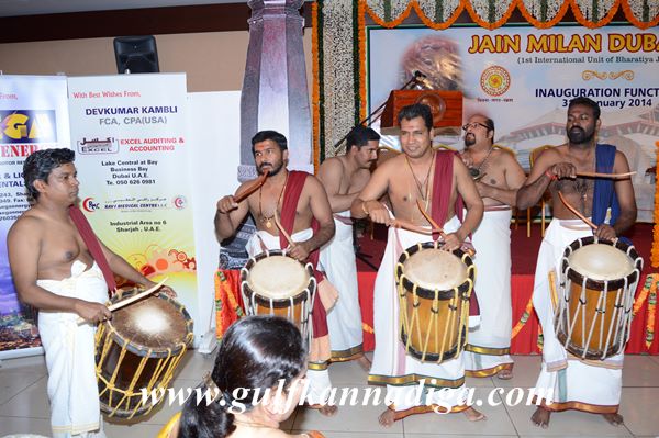Jain milan UAE-Jan 31-2014-071