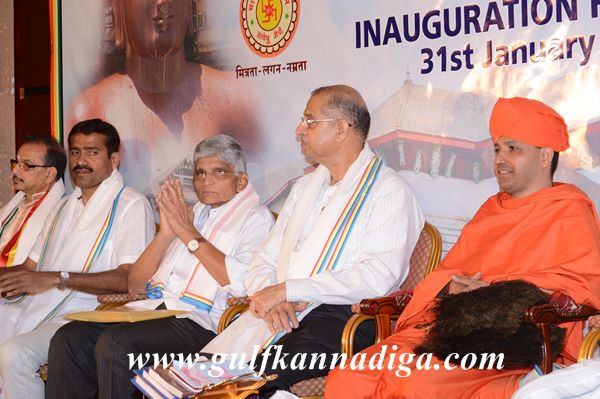 Jain milan UAE-Jan 31-2014-081