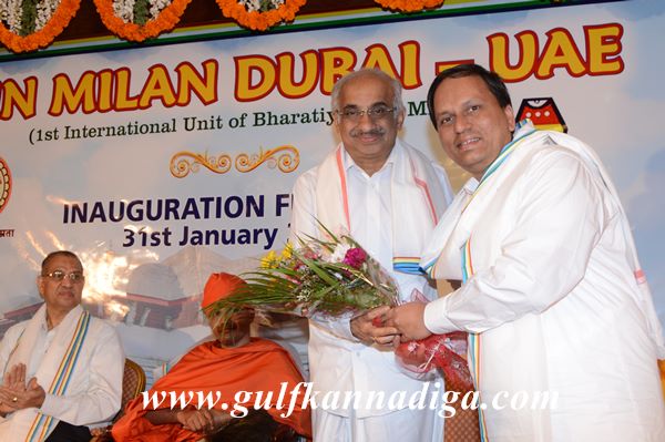 Jain milan UAE-Jan 31-2014-085
