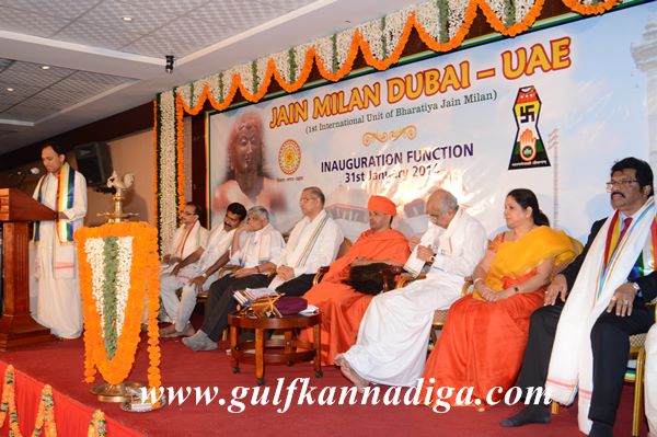 Jain milan UAE-Jan 31-2014-091