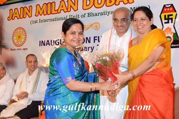 Jain milan UAE-Jan 31-2014-092