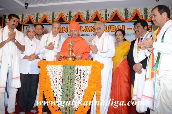 Jain milan UAE-Jan 31-2014-095