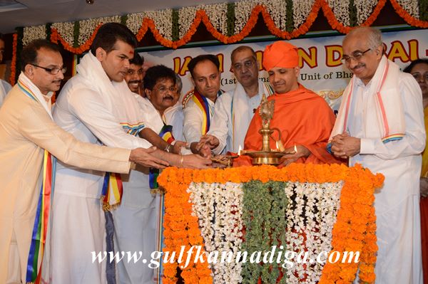 Jain milan UAE-Jan 31-2014-101