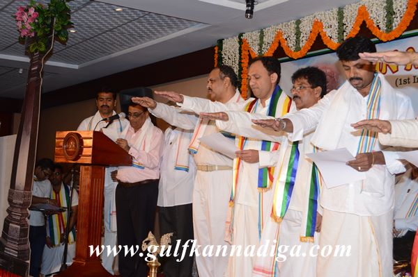 Jain milan UAE-Jan 31-2014-106