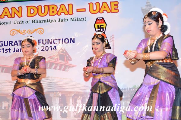 Jain milan UAE-Jan 31-2014-279