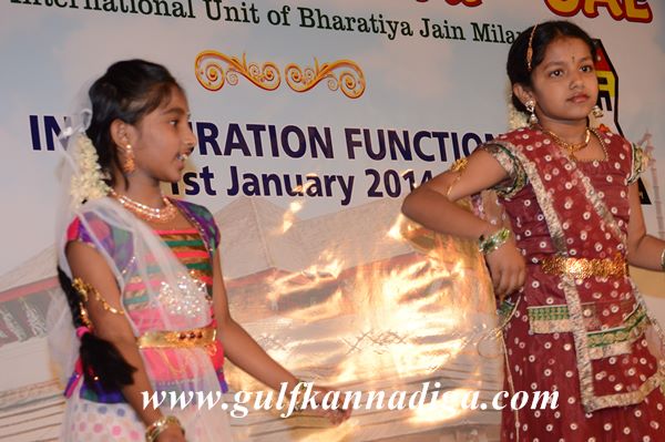 Jain milan UAE-Jan 31-2014-297