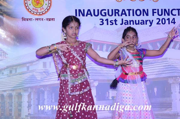 Jain milan UAE-Jan 31-2014-322