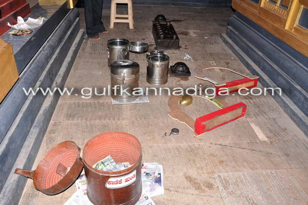 Kumpala_robery_pics_4