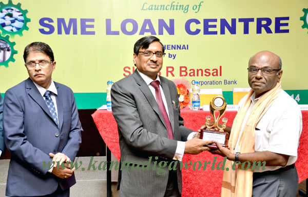 Loan-Centre-Chennai