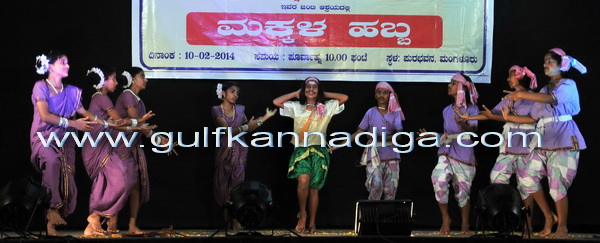 Makkala_habba_pics_10