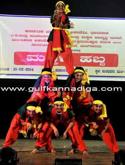 Makkala_habba_pics_15