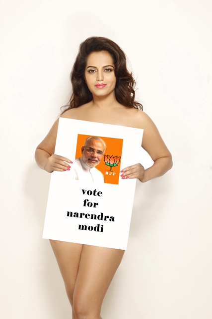 Meghna Patel Supports Narendra Modi1