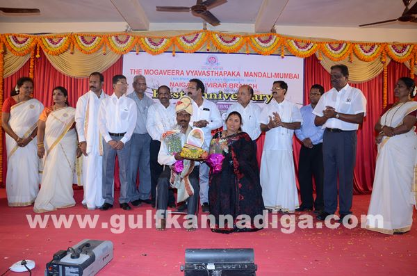 Mumbai mogaveersl-Feb 18-2014-001