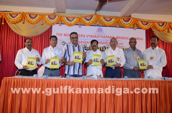 Mumbai mogaveersl-Feb 18-2014-005