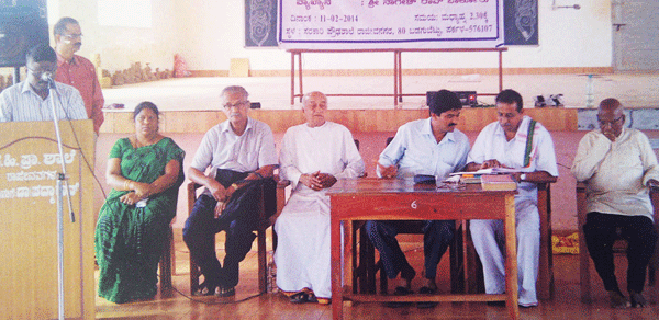 UD-F19-GAMAKA-VACHANA