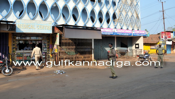 Ullala_Curfew_clamped_24