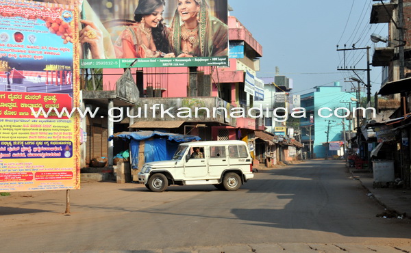 Ullala_Curfew_clamped_25