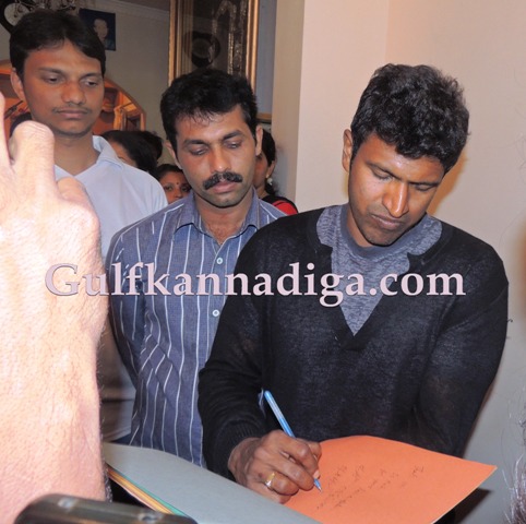 puneeth-interview-2