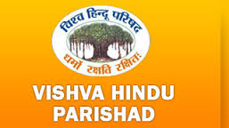 vishwa_hindu_parishat