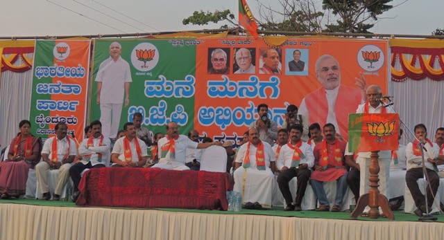 yadiyoorappa-vandse-12