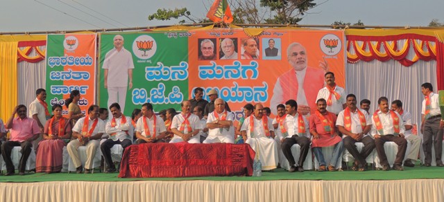 yadiyoorappa-vandse-19