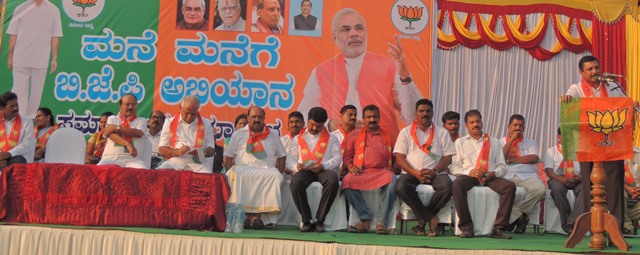 yadiyoorappa-vandse-4