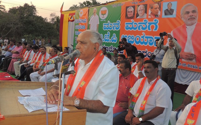 yadiyoorappa-vandse-8