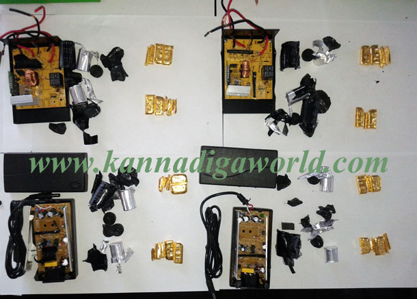 Airport_sized_gold_2