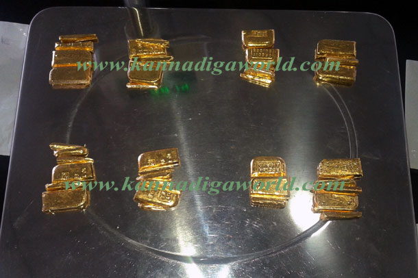 Airport_sized_gold_3