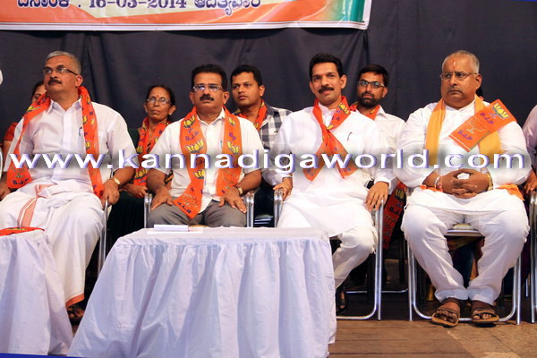 Bjp_membars_Meet_7