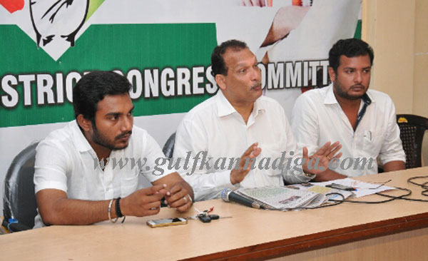 Congress_Press_Meet_2