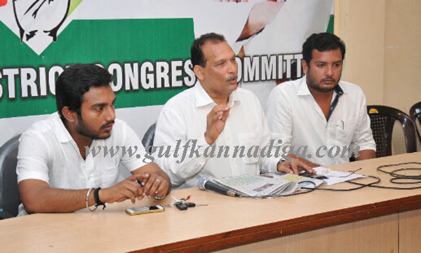 Congress_Press_Meet_3