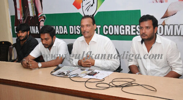 Congress_Press_Meet_4