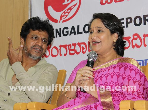 Geetha shivraj_Mar 18_2014-001