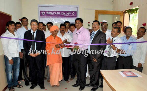 KBL_Branch_Opening_1