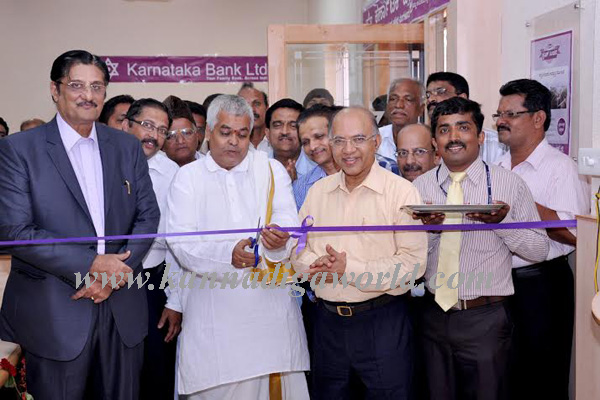 KBL_Branch_Opening_3