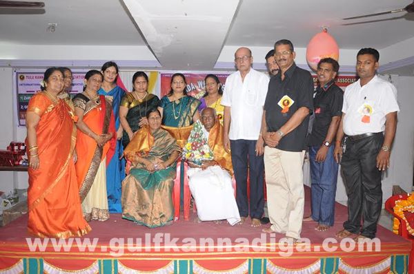 Kamothe Tulu Kannada Welfare_March 20_2014-001