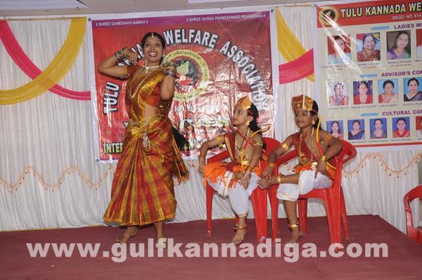 Kamothe Tulu Kannada Welfare_March 20_2014-003