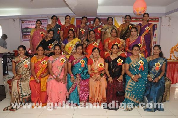 Kamothe Tulu Kannada Welfare_March 20_2014-005