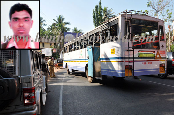 Kasara_god_axident_1