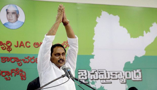 Kiran Kumar reddy