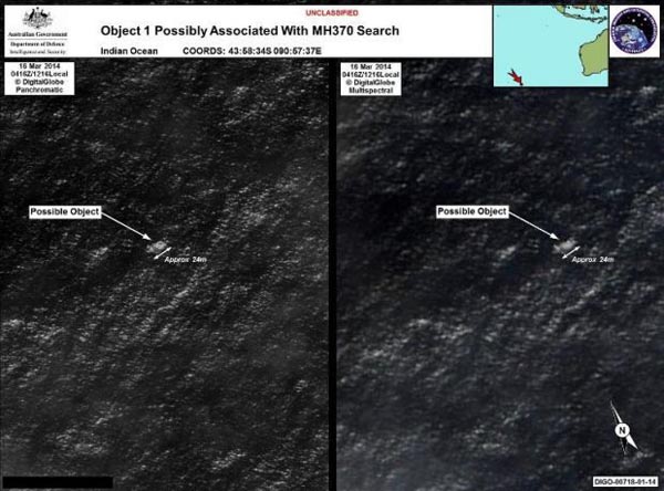MH370 debris photo released by Australia