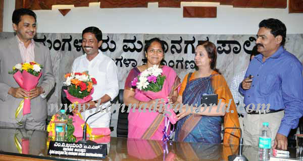 Mnglr_City_Crprtn_32